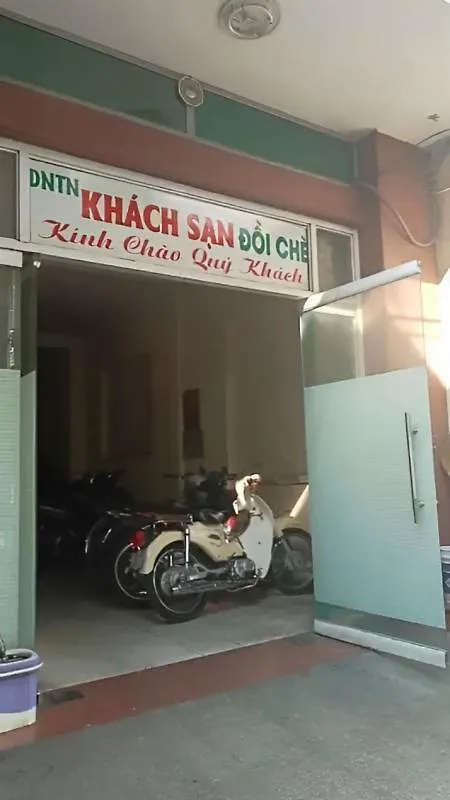 Doi Che Hotel - 29/22 Nguyen Gia Tri, Q. Binh Thanh - By Bay Luxury مدينة هوشي منه 0*,  فيتنام